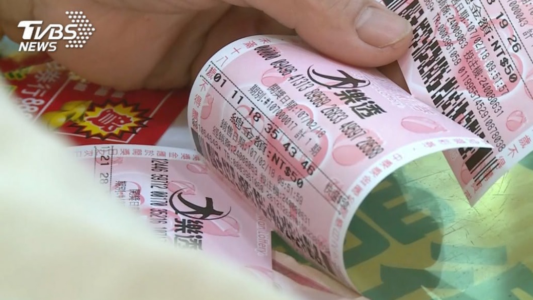 下個頭獎得主就是你? 台彩曝光超會中面相、地區