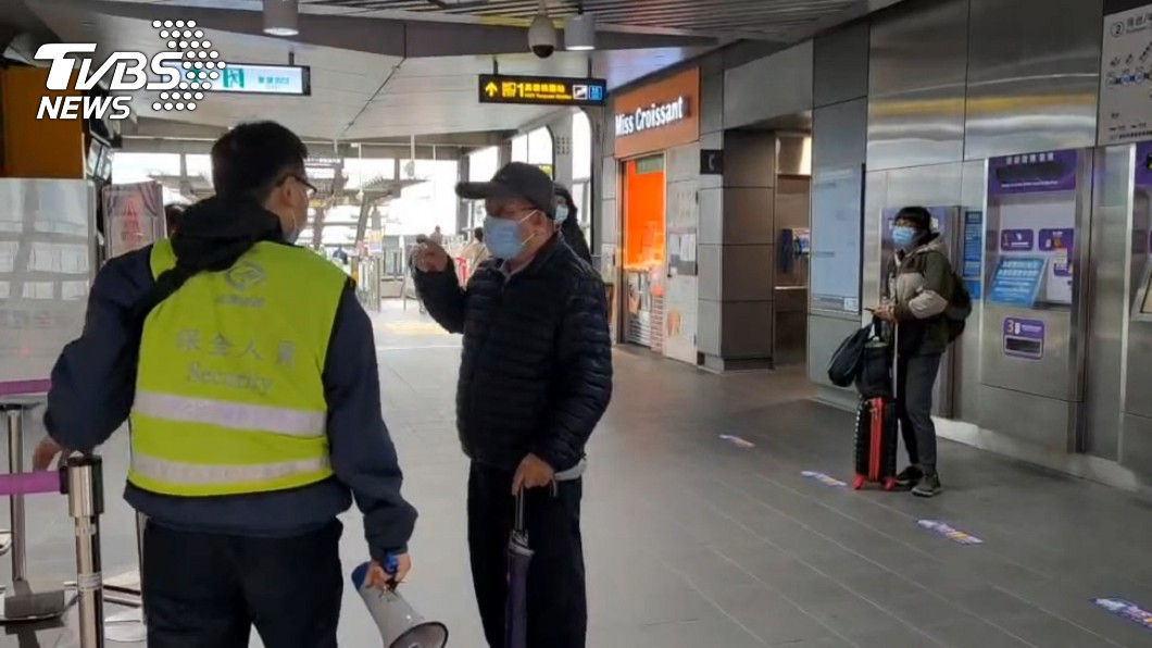 國1化學槽車翻覆!A9林口站暫停營運 執行公車接駁