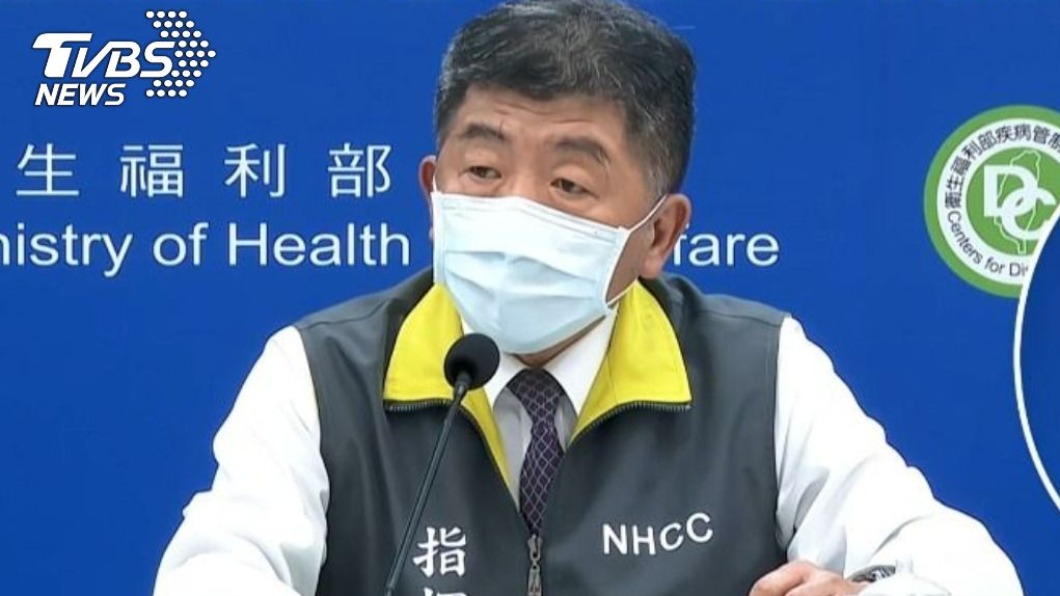 今可望連5日+0? 陳時中14時記者會說明