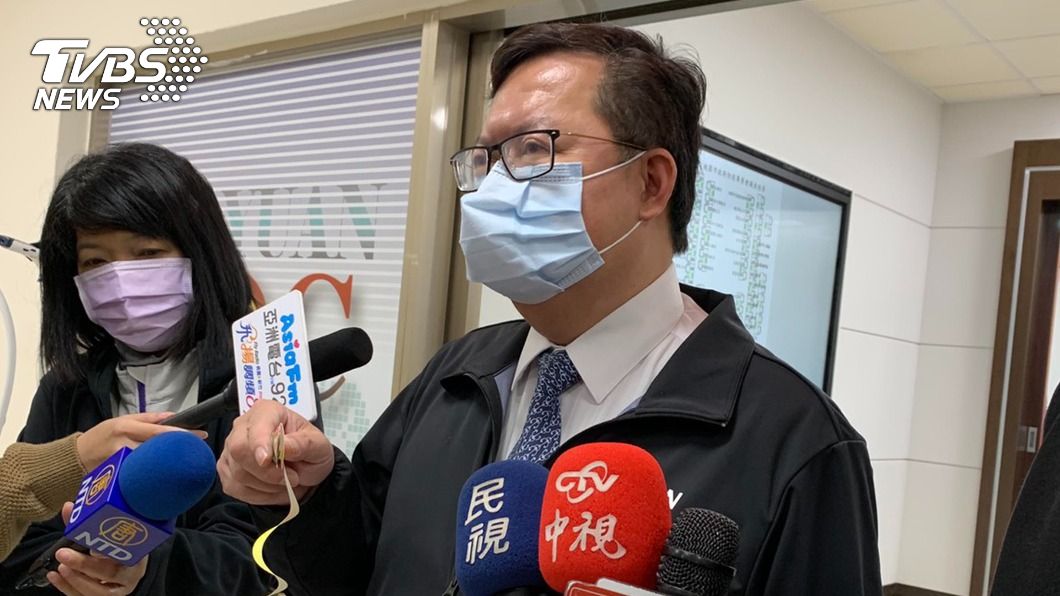 專家今再勘察 鄭文燦:部桃可望2/19恢復營運