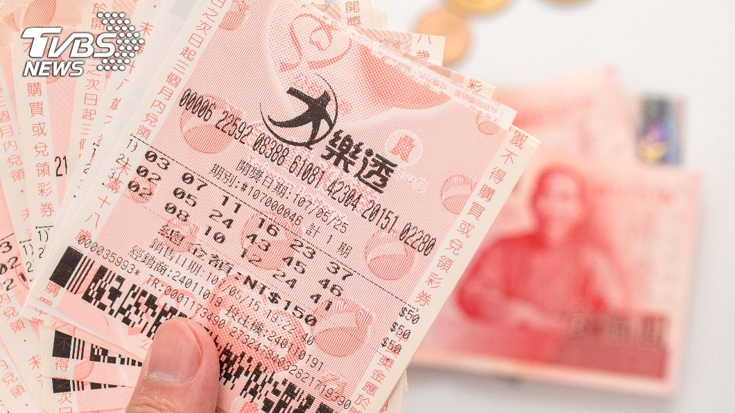 財運擋不住!男彩券隨買都中獎 子曝對話:怕被綁架