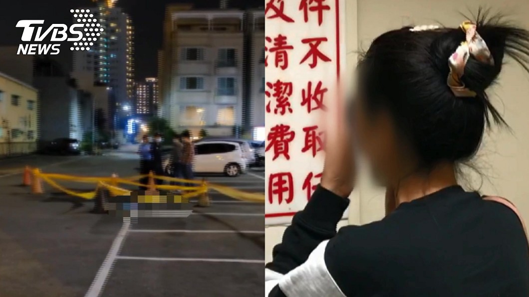 男被追殺訣別「電話未通」斷氣 妻沒接到崩潰曝原因