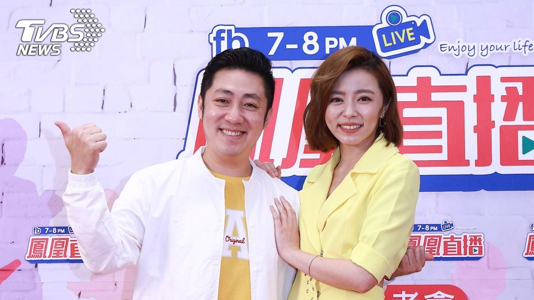 「老婆委屈了!」艾成公開道歉王瞳 加碼母親筆信求原諒