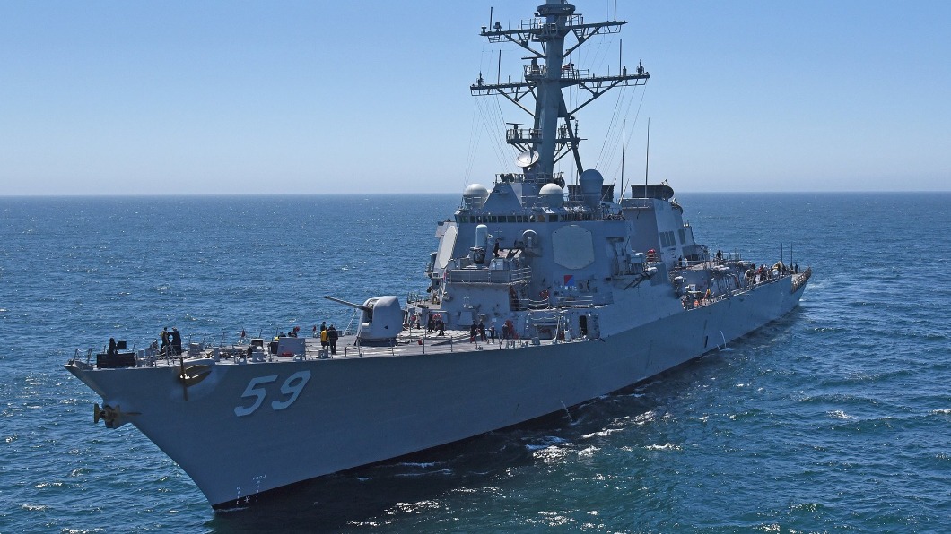 圖/翻攝自USS RUSSELL (DDG-59) Facebook