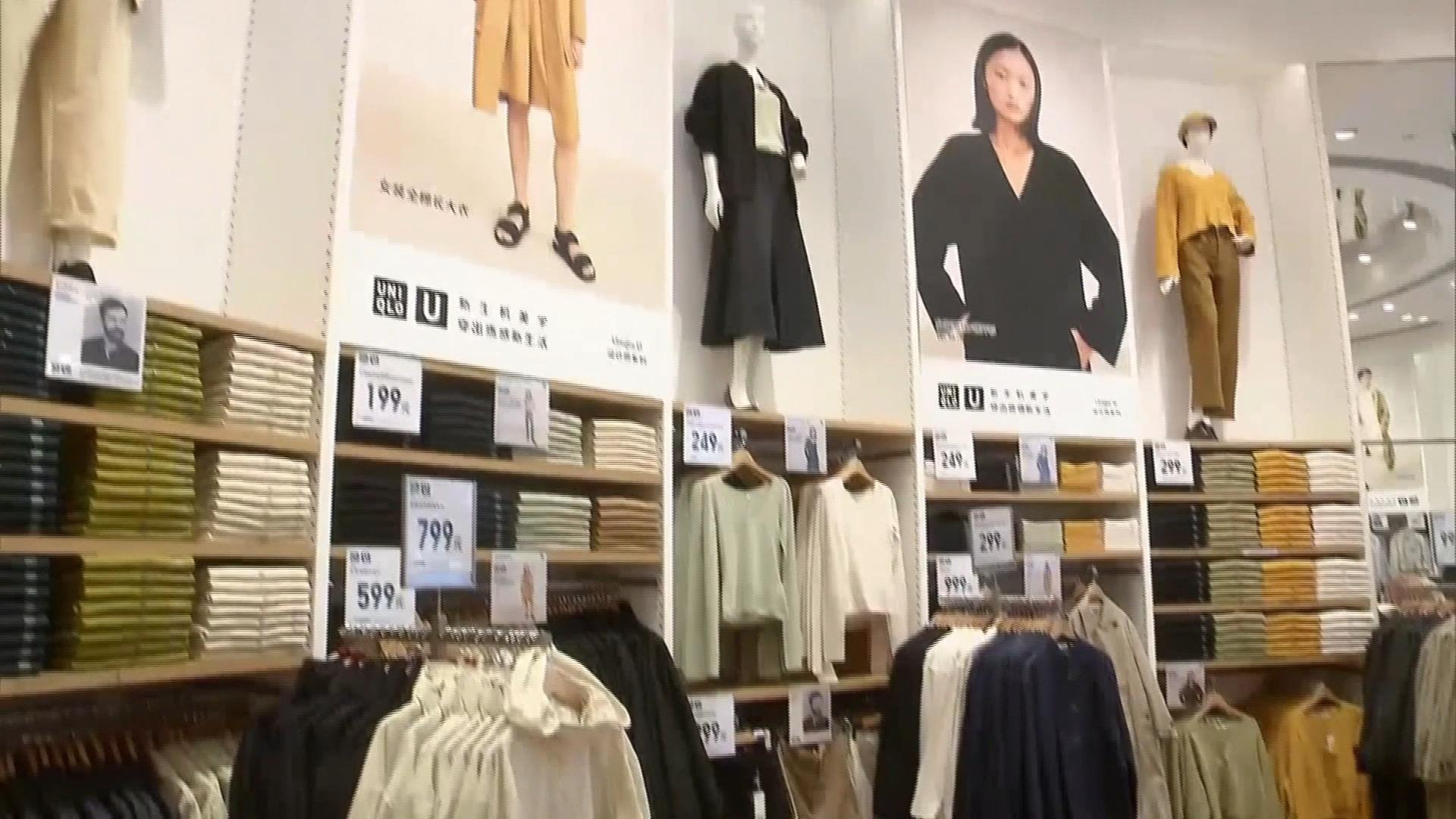 優衣庫市值破千億美元 首成全球服飾一哥