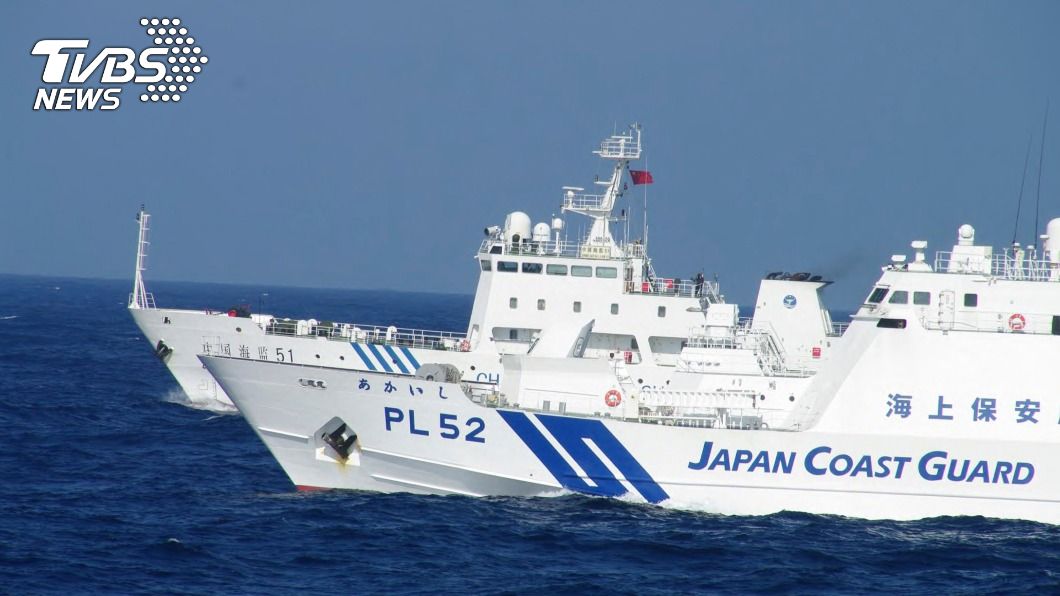 因應大陸海警法 日本海保廳不排除使用武器
