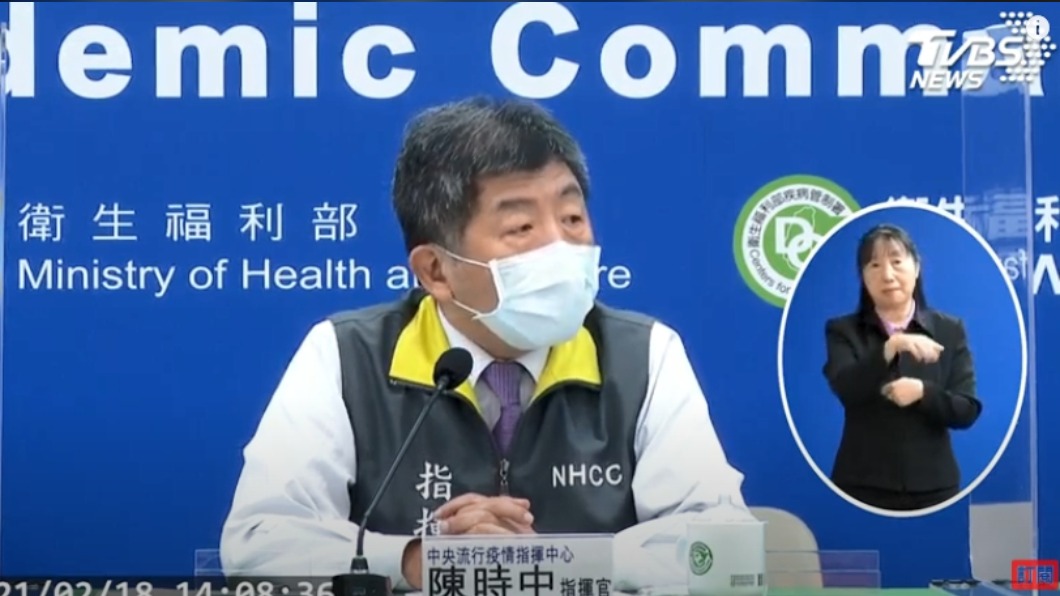 今新增2例境外移入 自菲律賓及馬來西亞入境