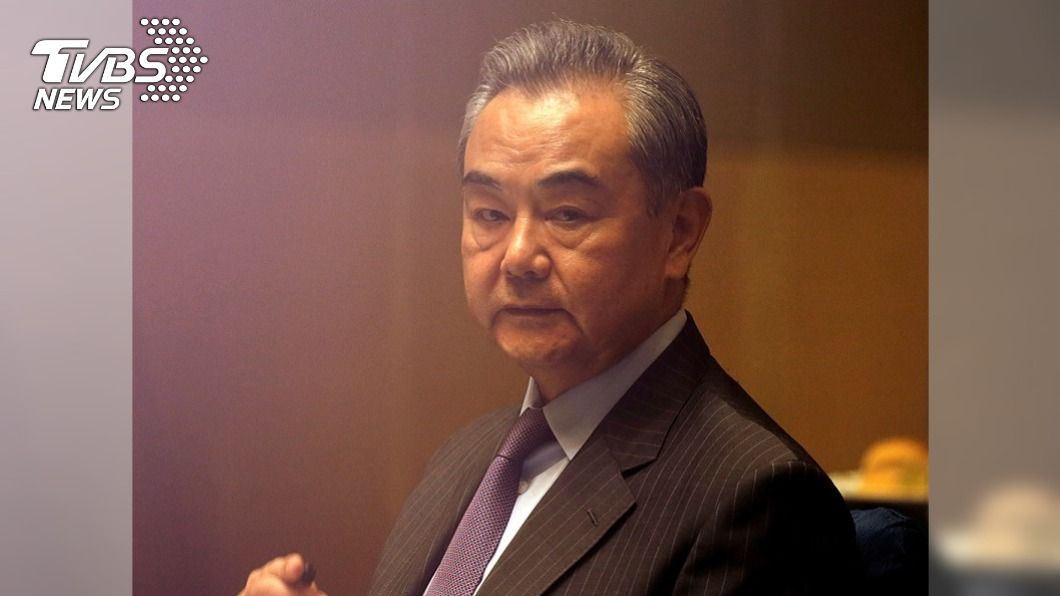 陸外交部長王毅。（圖／達志影像路透社）