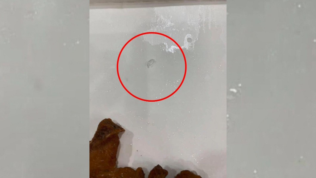 圖/畫面翻攝當事人臉書