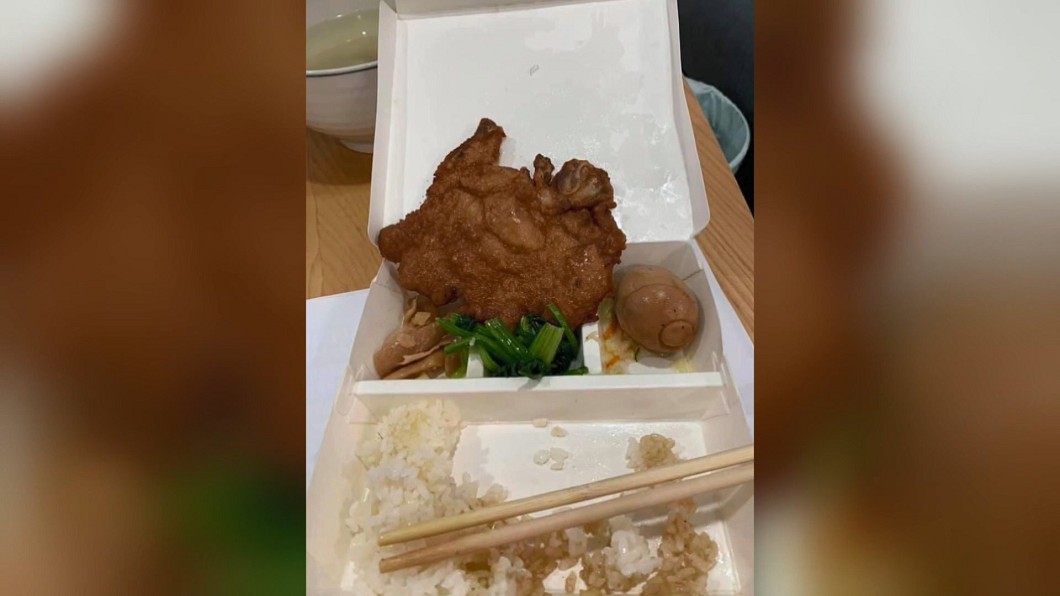 圖/畫面翻攝當事人臉書