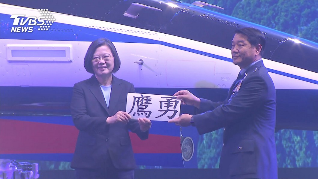 圖／TVBS