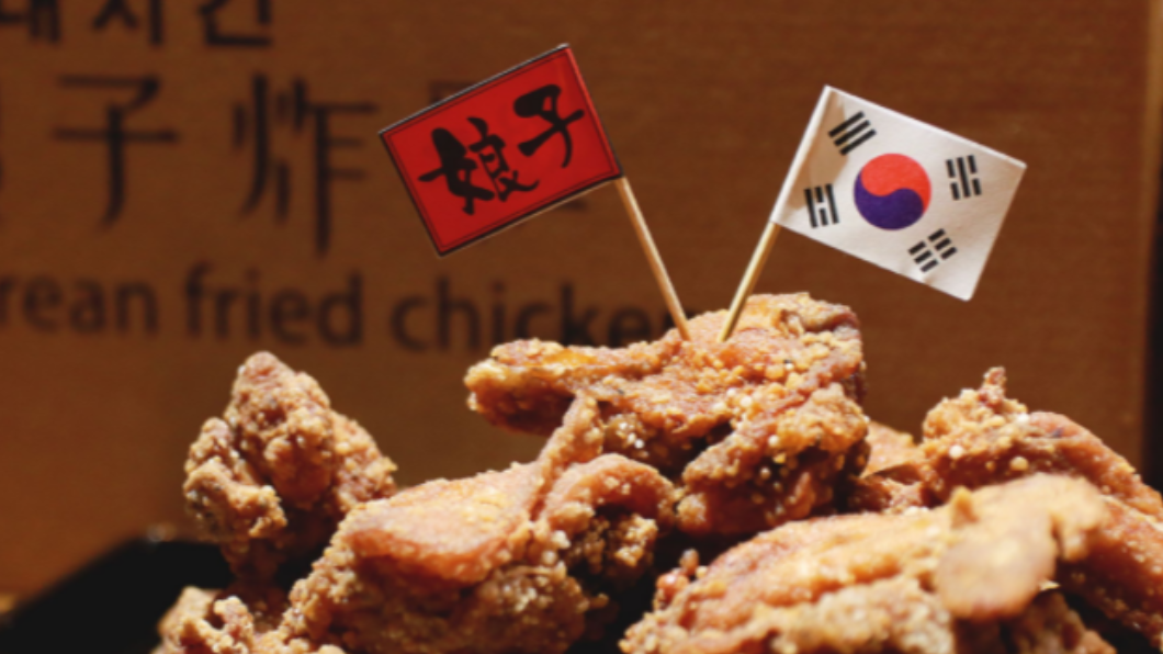 娘子炸雞口味多達十種,相當豐富多元。(圖/翻攝自娘子炸雞臉書)