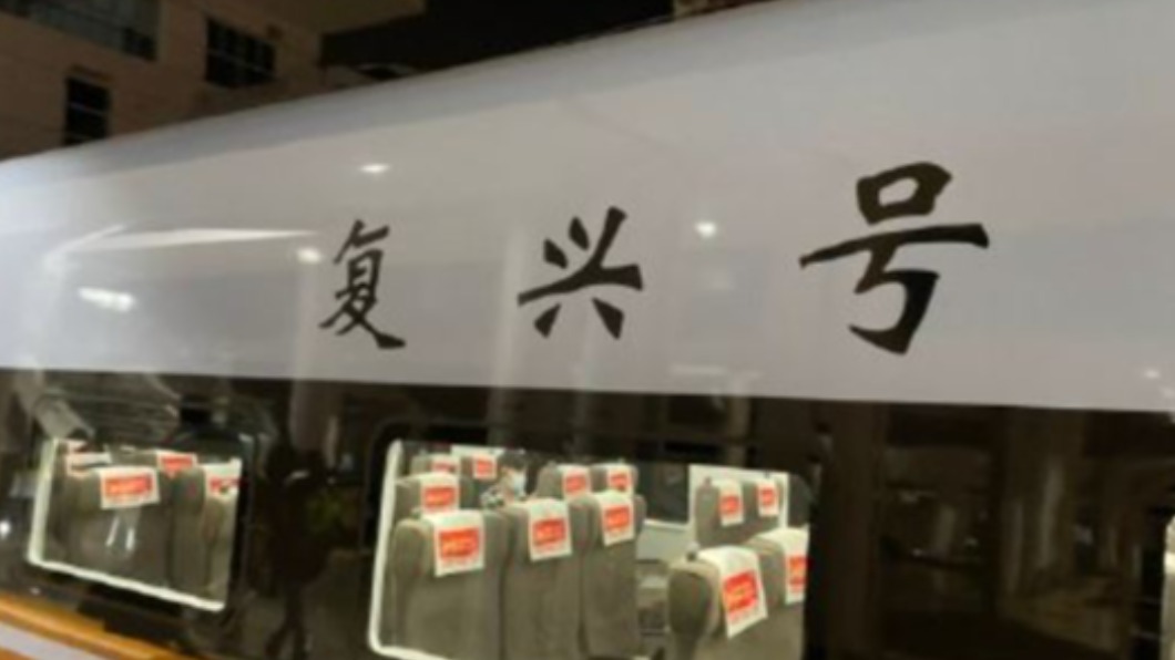 圖/翻攝自卓至秦 微博