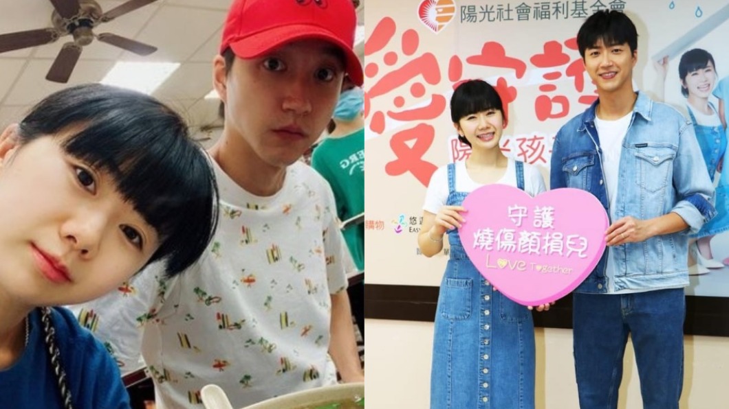福原愛與江宏傑婚姻生活甜蜜。（圖／翻攝自福原愛臉書）