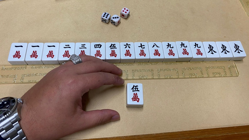蔡男事後透露,當時他連莊3次,自摸5萬胡牌。(圖/蔡姓男網友提供)