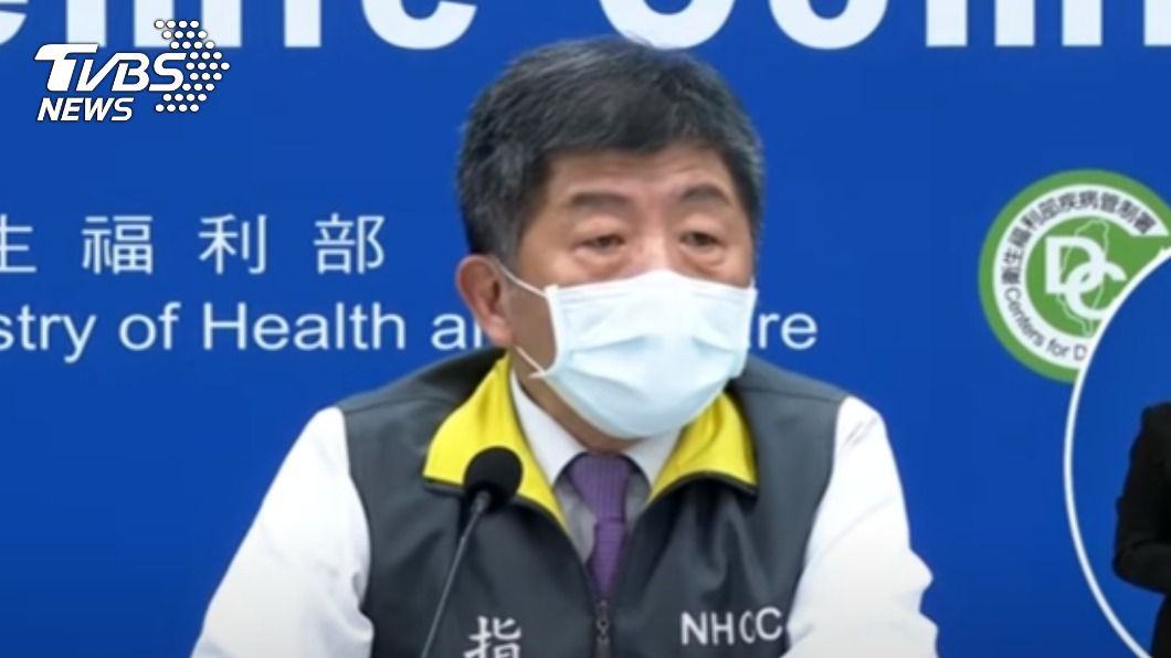部桃今日重新復工　指揮中心14時記者會說明