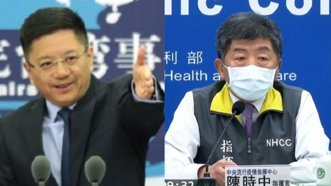 國台辦轟阻台買疫苗「無中生有」 陸委會反擊:政治操作