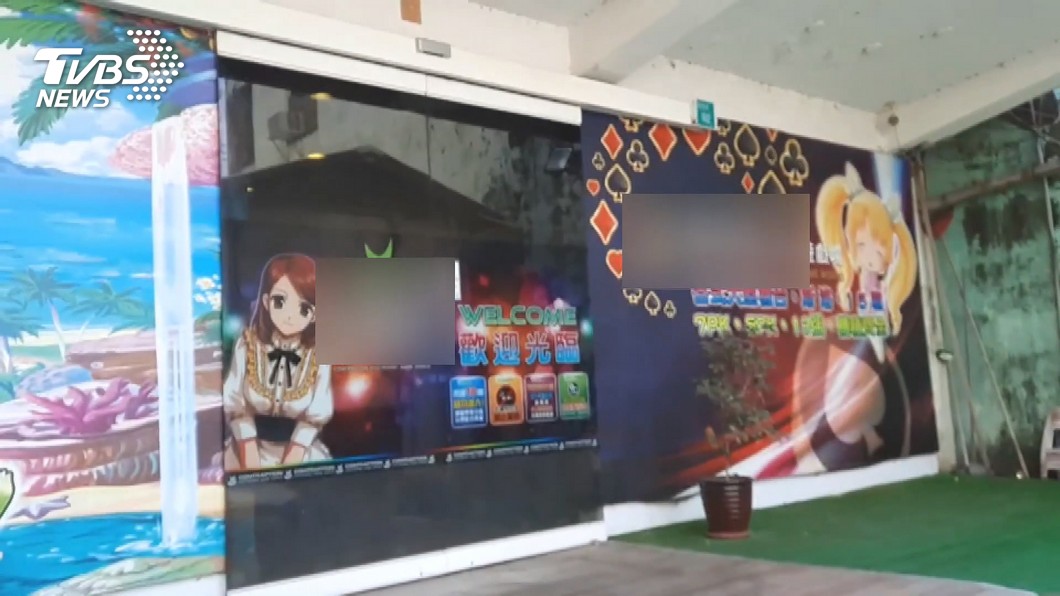 圖/TVBS