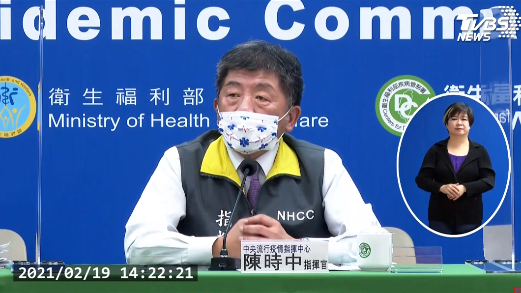 陳時中親自主持記者會。(圖/TVBS)
