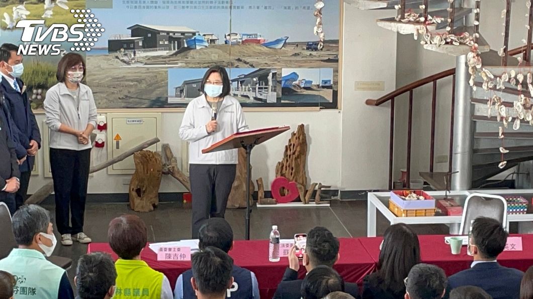 推漁電共生 蔡總統:創造綠能養殖生態三贏
