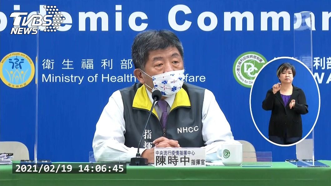 駁對大陸疫苗態度曖昧 陳時中:不排斥、沒打算