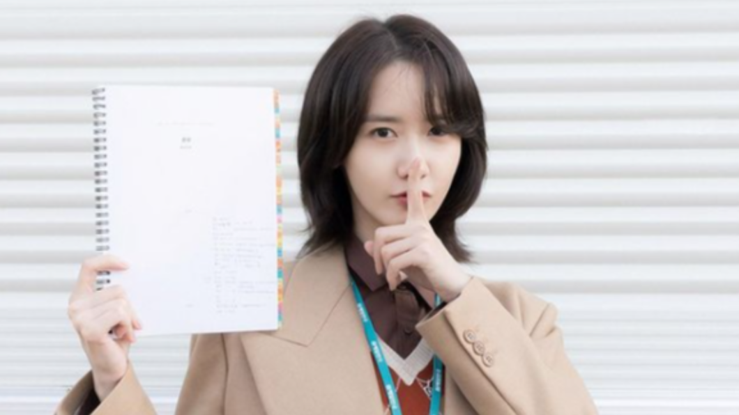 潤娥搶先在年前剪了肩上中短髮。(圖/翻攝自limyoona__official IG)