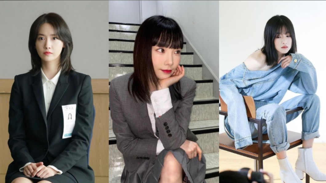 韓女星瘋剪「肩上中短髮」 3訣竅臉變精緻又俏麗