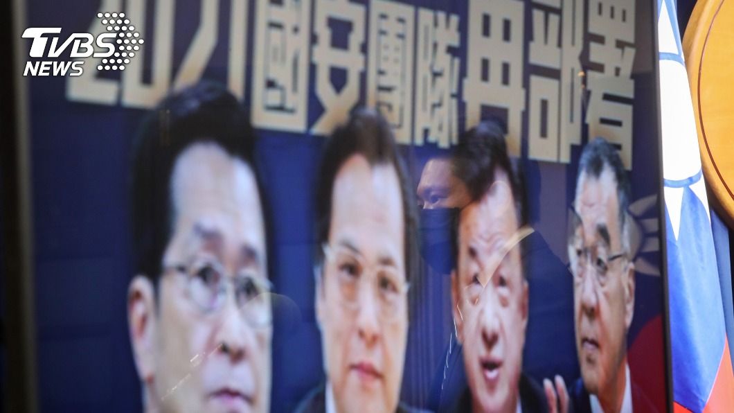 國安人事新布局 國民黨:對陸關係是否調整待觀察