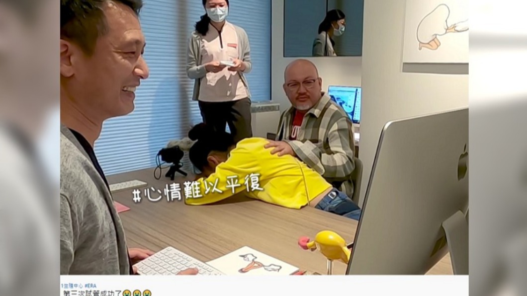 趙小僑聽到懷孕消息不敢置信。(圖/翻攝自趙小僑女人說YouTube)