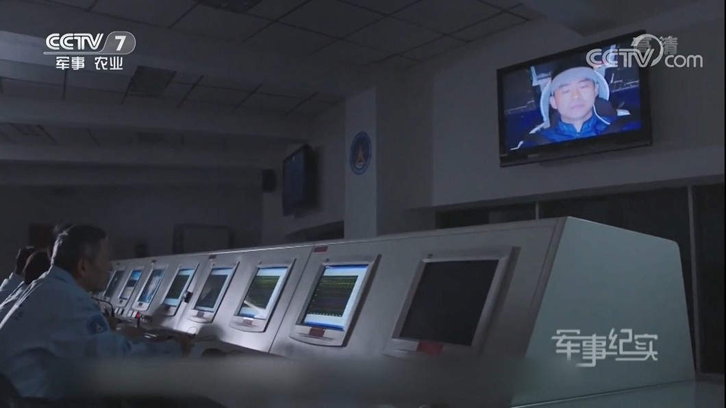 圖/CCTV提供