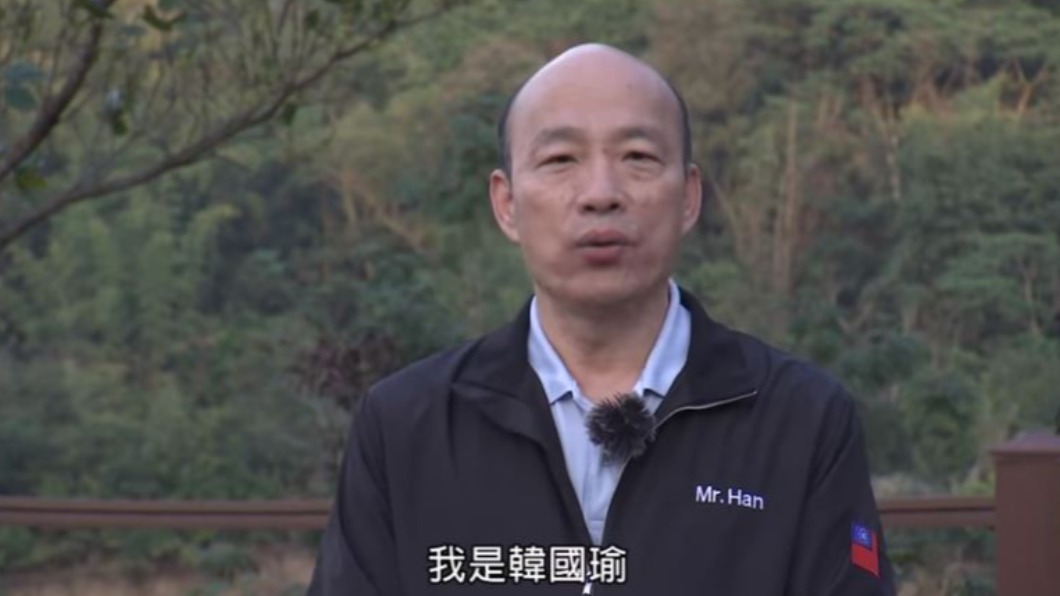 韓國瑜推出系列影片,引發外界聯想是否準備復出。(圖/翻攝自韓國瑜YouTube)