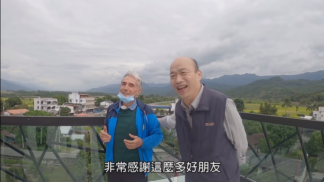 圖/翻攝自韓國瑜官方頻道YouTube