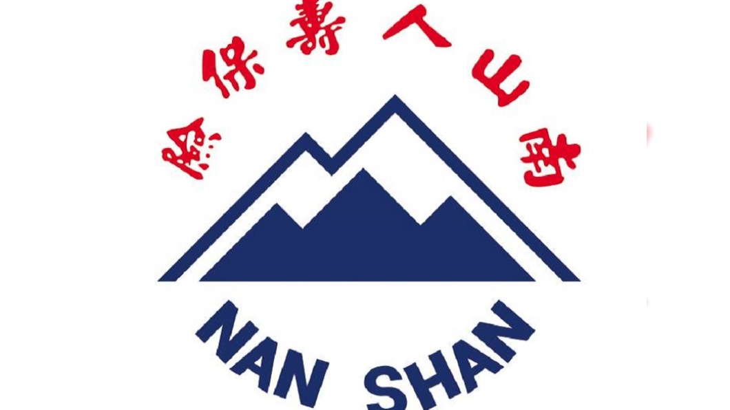 圖/翻攝自南山,南得好靠山臉書