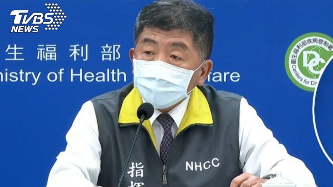 指揮官陳時中。(圖/TVBS資料畫面)