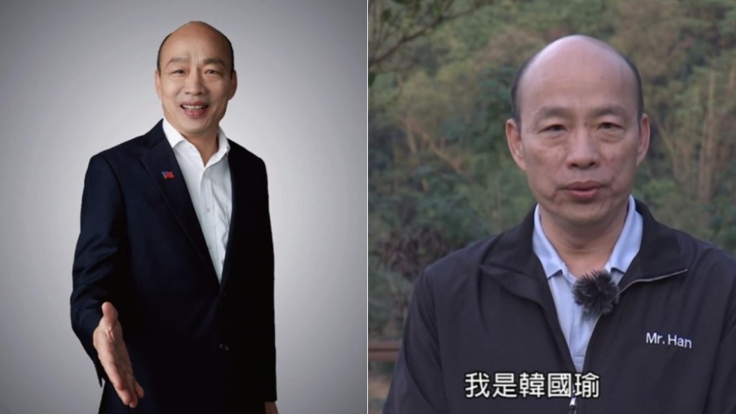 韓國瑜YT大動作開播 首集就被抓包「穿越時空」