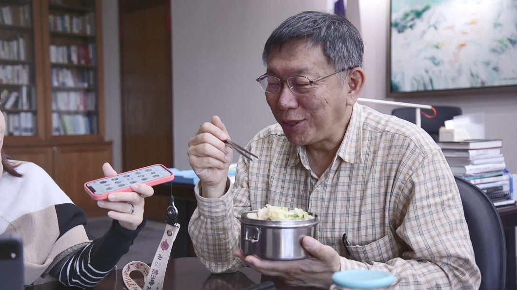 圖/翻攝自我家阿北啦TV YouTube