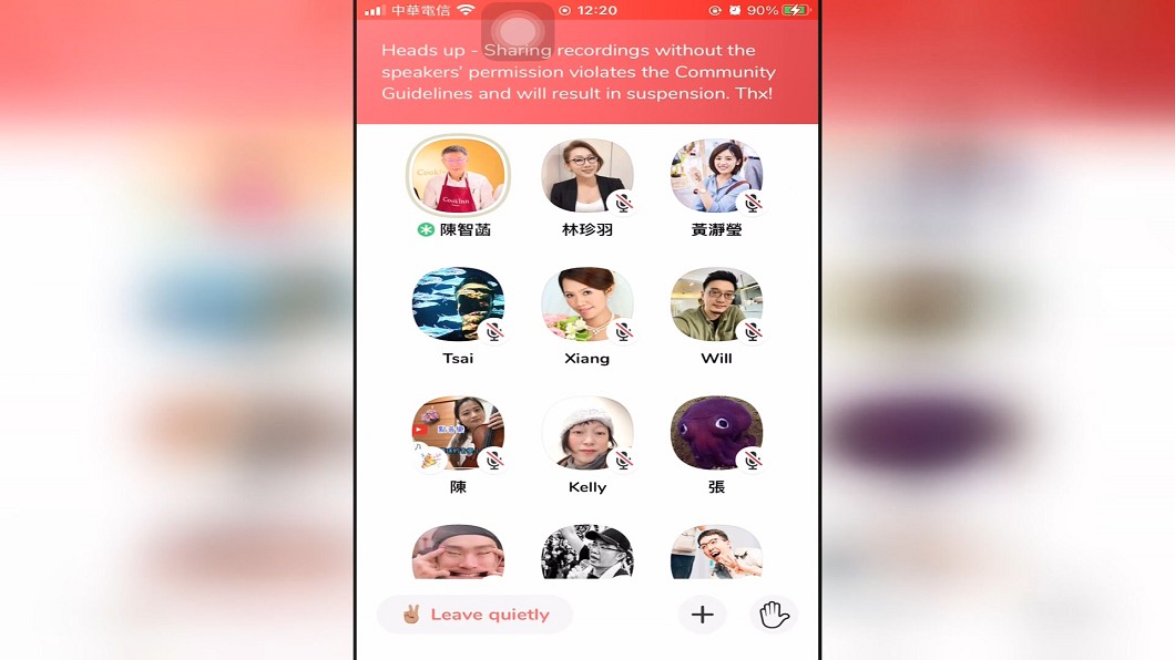 圖/翻攝自我家阿北啦TV YouTube
