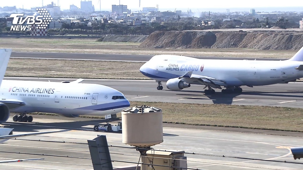 圖／TVBS