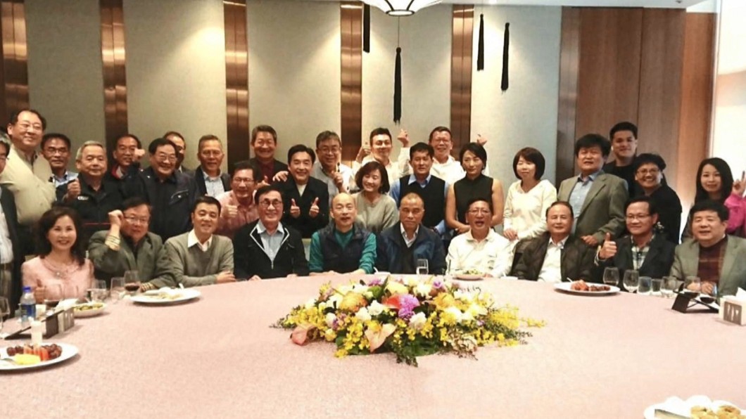 圖/翻攝韓國瑜官方頻道
