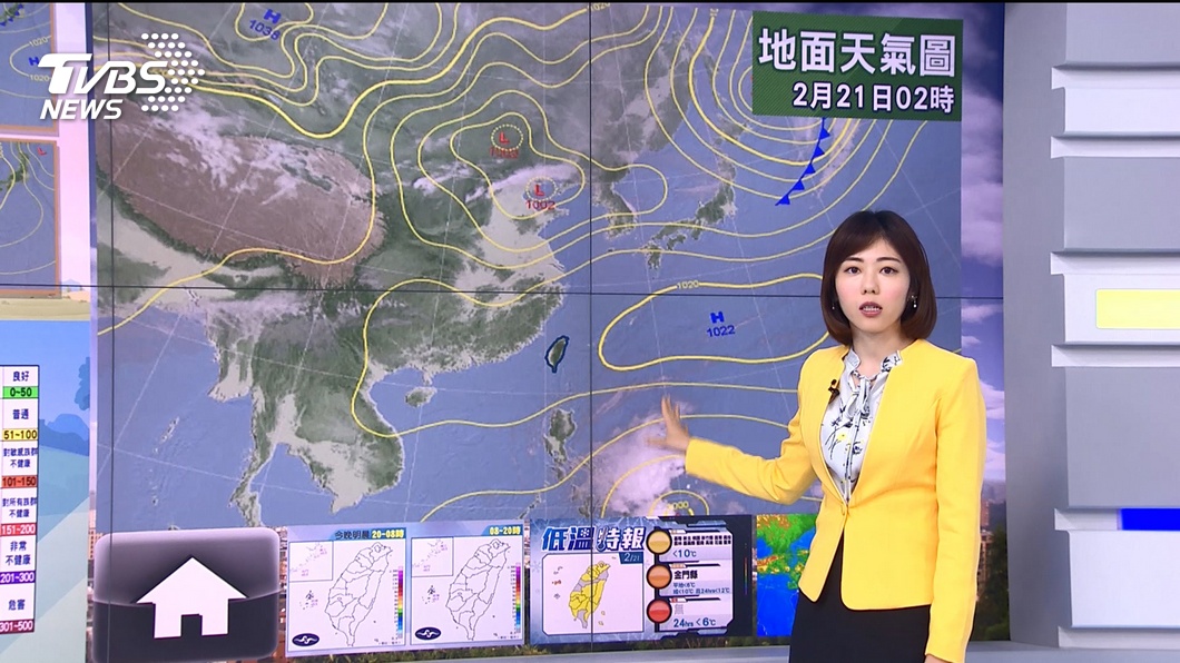 圖/TVBS