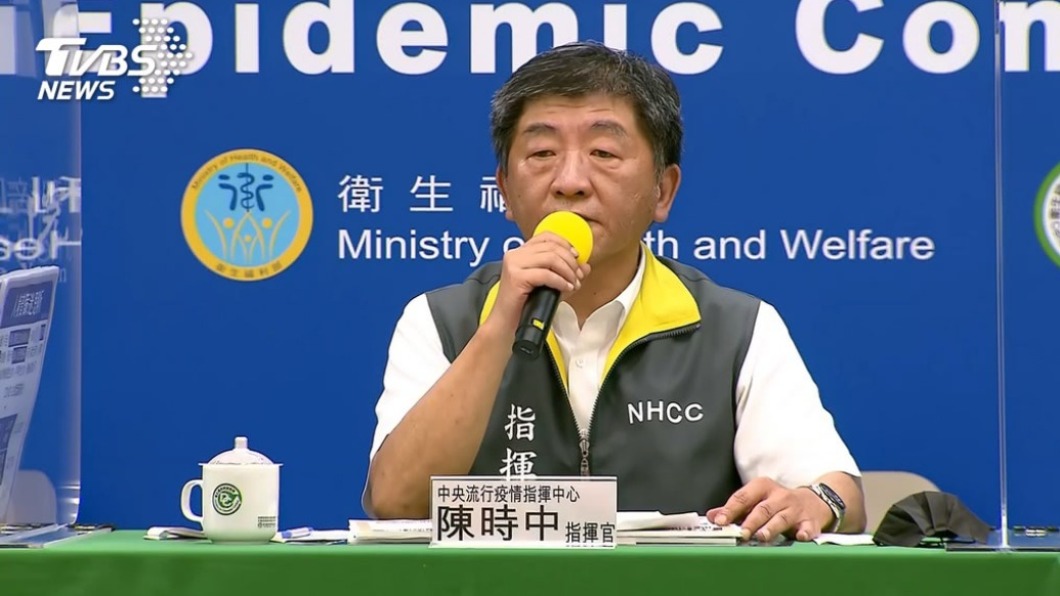 AZ疫苗副作用多台灣會緩打? 指揮中心14時說明
