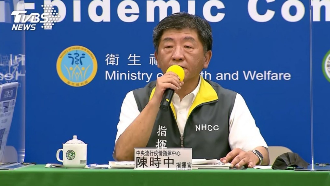 巴西變異株侵台 24日起巴西返國者須集中檢疫