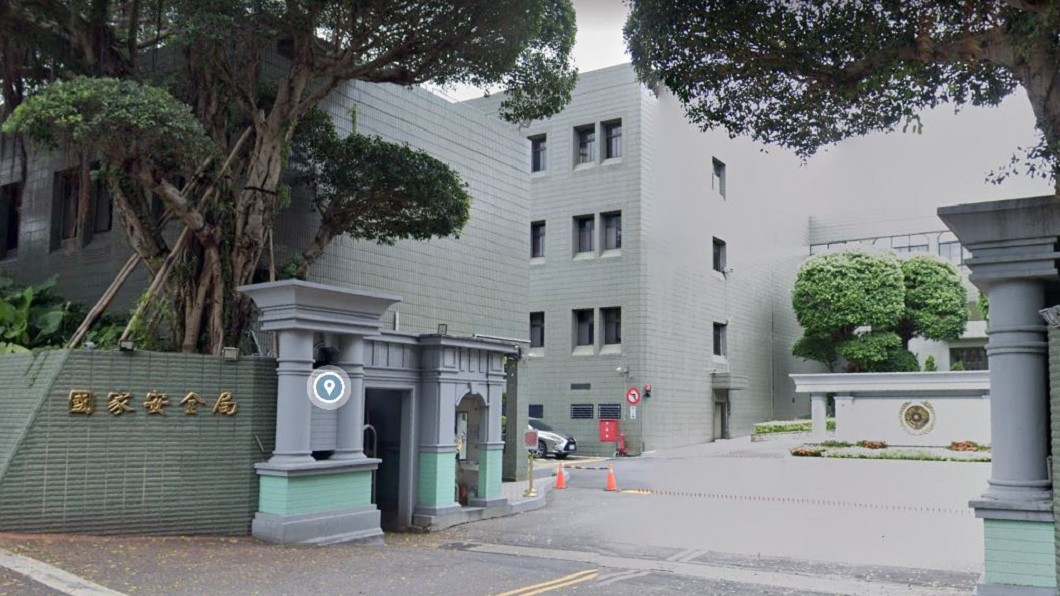 被國安局退訓 女學員上網洩情報員本名…代誌大條了