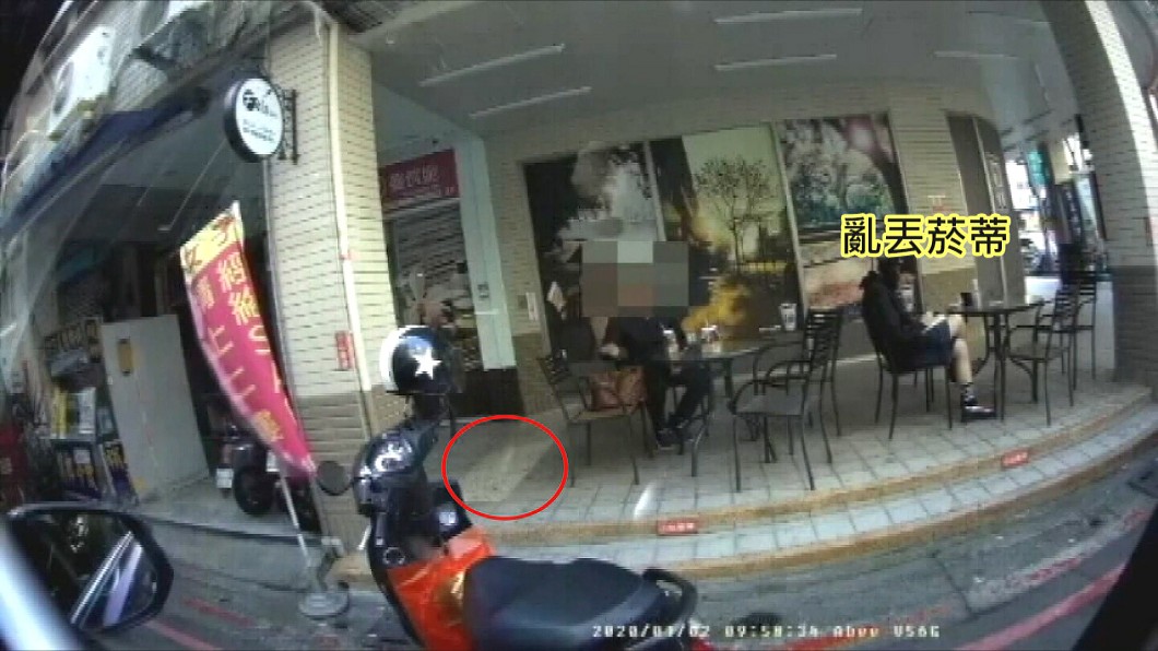 圖/畫面翻攝自鳳山人在地大小事