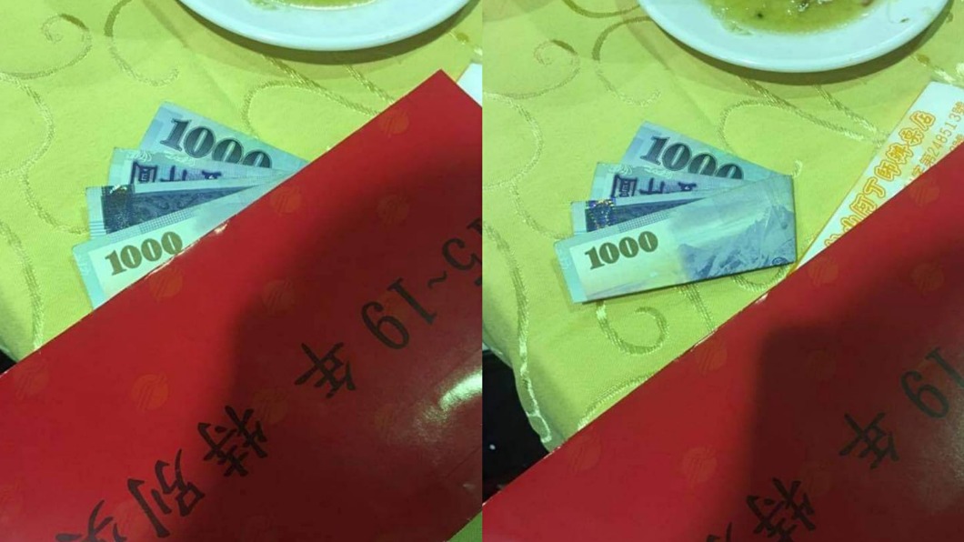 還有網友收到千元鈔「1張偽裝成4張」的紅包。(圖/翻攝自臉書社團「爆怨公社」)