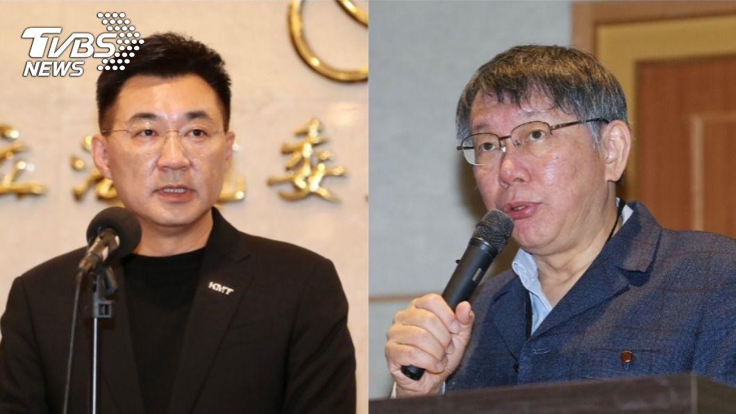 藍白合作? 江啟臣、柯文哲24日國民黨論壇同台