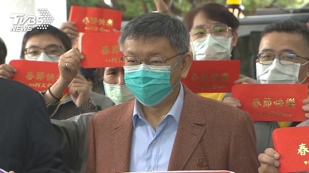 圖/TVBS資料畫面