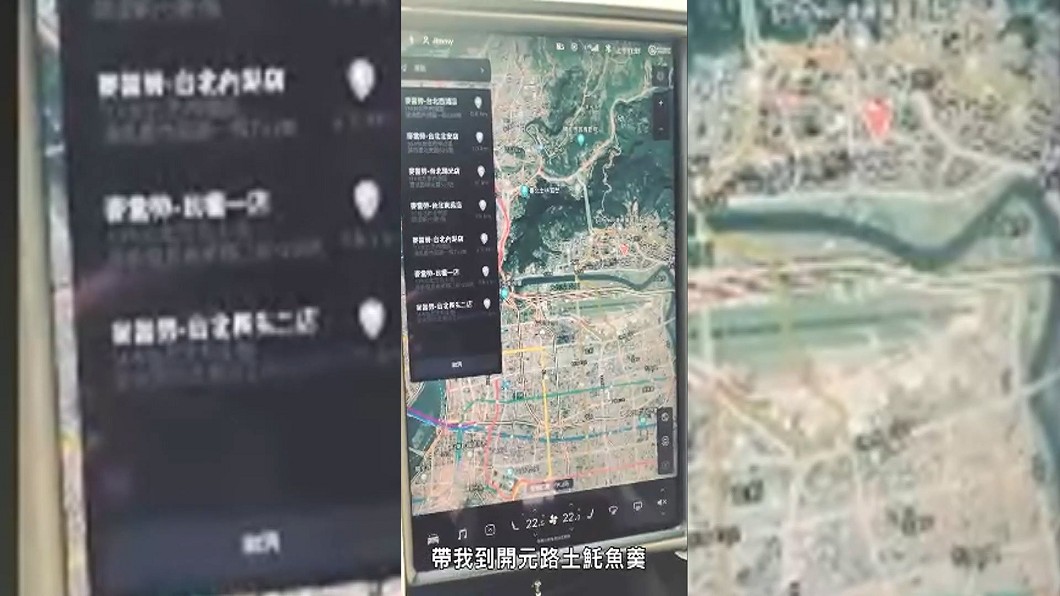 圖/翻攝自林志穎臉書