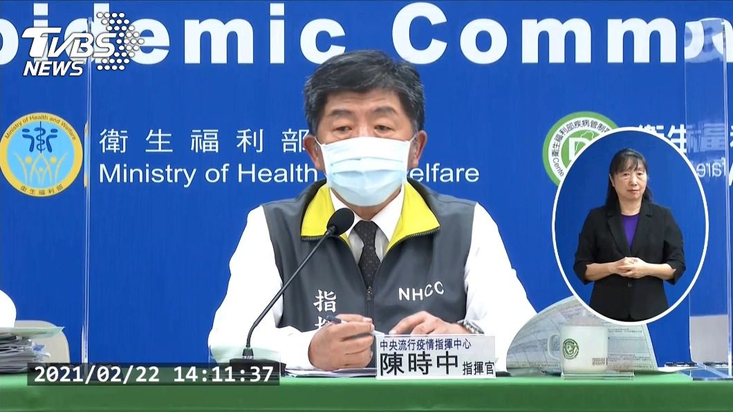 參選雙北市長? 陳時中:疫情指揮官先做好做滿