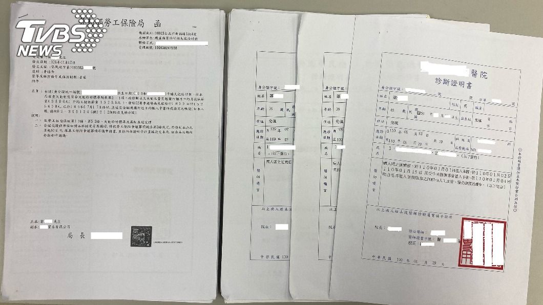 通緝犯偽造病歷詐百萬保險費 刑事局逮捕歸案
